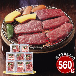 Y 560g ēp  Yyz /  ʔ v[g Mtg  /