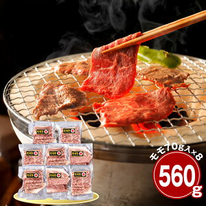 {苍 560g ēp  Yyz /  ʔ v[g Mtg  /