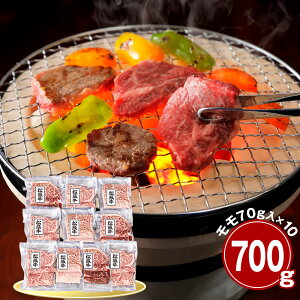 Od ㋍ 700g ēp  Yyz /  ʔ v[g Mtg  /