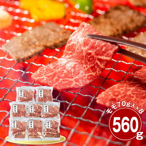  _ˋ 560g ēp  Yyz /  ʔ v[g Mtg  /