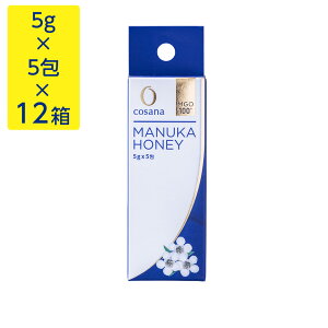 }kJnj[ MgO100+ 5g×5×12 yz 퉷 / ݂͂ I hatimitu  ʔ yY  /
