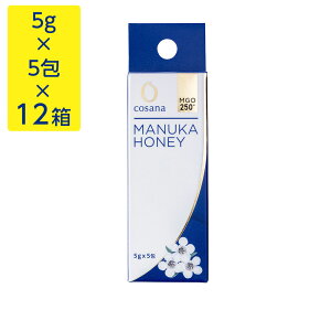 }kJnj[ MgO250+ 5g×5×12 yz 퉷 / ݂͂ I hatimitu  ʔ yY  /