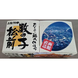 ̎qOM yz /  ʔ yY j v[g Mtg  /