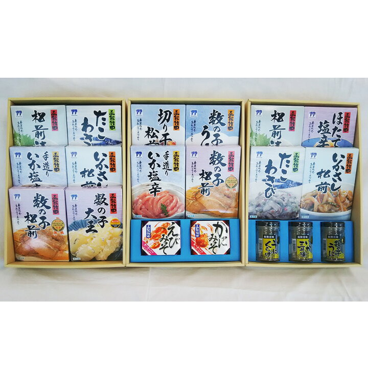 楽天市場 北の玉手箱ｃ 送料無料 切干松前 数の子うに いか塩辛 数の子松前 えびみそ かにみそ お取り寄せ 通販 お土産 お祝い プレゼント ギフト おすすめ わが街とくさん店