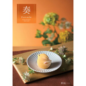 J^OMtg t Kanade iȂj ō5,060~R[X yzy͂snFkCEEz /  ʔ v[g Mtg  /