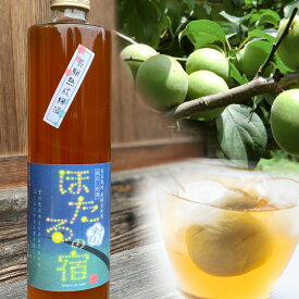 「長期熟成」ほたるの宿 梅酒【送料無料】 / お取り寄せ 通販 お土産 お祝い プレゼント ギフト 父の日 おすすめ /