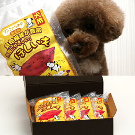 楽天市場 犬 干し芋 ペット ペットグッズ の通販