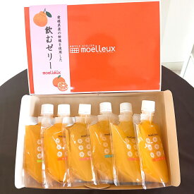 楽天市場 スイーツ ゼリー 水 ソフトドリンク の通販