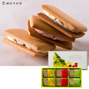 D t[cTh 퉷  ʔ v[g Mtg Ε  /