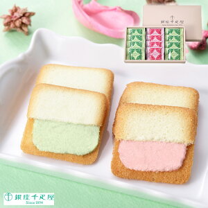 D t[cO v12 퉷  ʔ v[g Mtg Ε  /