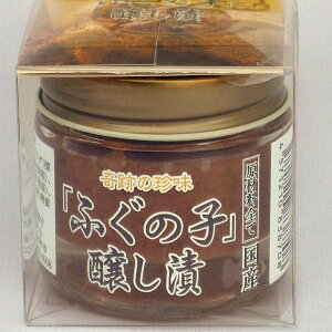 uӂ̎qv yz 퉷 /  ʔ yY  /
