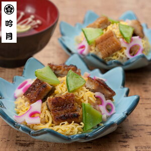  uጎv Ȃ̂炵iyz /  ʔ yY j v[g Mtg Ε  /