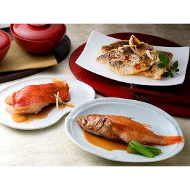 鳥取 「山陰大松」 氷温熟成 簡単便利な魚惣ギフト匠【送料無料】 / お取り寄せ 通販 お土産 お祝い プレゼント ギフト 父の日 おすすめ /