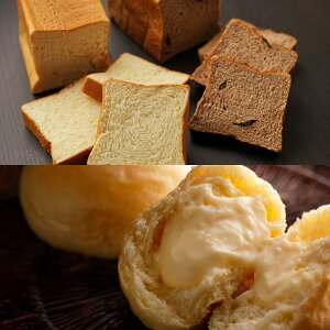 食パン お中元 その他のパン ジャムの人気商品 通販 価格比較 価格 Com