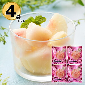 国産 冷凍 フルーツ 果物 山形 凍眠フルーツ 白桃4袋セット 桃【送料無料】 / お取り寄せ 通販 プレゼント ギフト おすすめ /