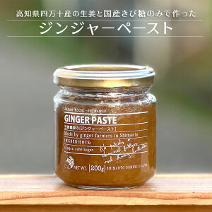 WW[y[Xg 200g Y I 傤 Y _sgp mY yzy͂snFkCEEz 퉷 / ʔ v[g Mtg  /