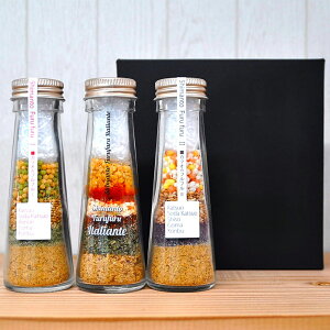 しまんとフルフルギフト(3本セット) 【送料無料】 常温 / ドレッシング お取り寄せ 通販 お土産 お祝い プレゼント ギフト お歳暮 おすすめ /