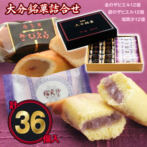 yz啪 т{ u啪ًl 36 iтi12A12 v24jAڈٍ12jv 퉷 /XC[c mَq َq  ʔ yY j v[g 