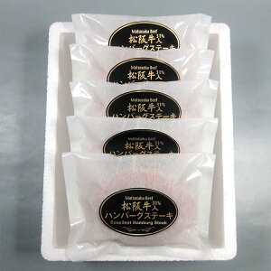 ㋍Ղno[O120g×5yz / ⋍ Y јa y  ʔ v[g Mtg Ε  /