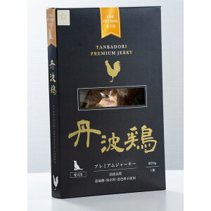 hbOt[h Y Y p Og{v~AW[L[yЂ傤E_˃ICYWzyz 퉷 /  ʔ yY j v[g Mtg Ε 