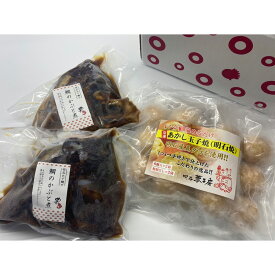 楽天市場 神戸 お土産 明石焼きの通販 楽天市場 神戸 お土産 明石焼きの通販