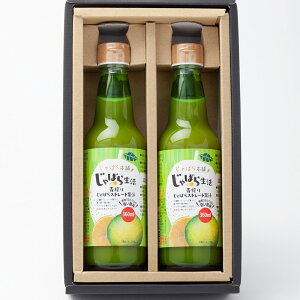 肶΂Xg[gʏ`360ml 2{Zbgyz /  ʔ yY j v[g Mtg  /