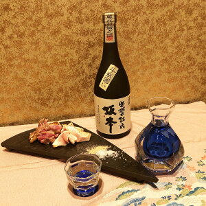 E@o_m{yz 퉷 /  ʔ yY j v[g Mtg Ε  /