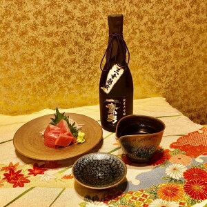 E@đ@́yz 퉷 /  ʔ yY j v[g Mtg Ε  /