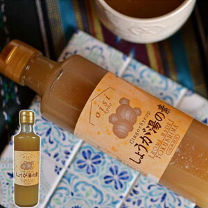 傤̑f 275ml×6{ \tghN I VEKyzydsz 퉷 /  ʔ v[g Mtg  /