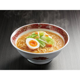 「新宿割烹中嶋」ごま味噌ラーメン MO99C1289A【送料無料】 / 中華 お取り寄せ 通販 お土産 お祝い プレゼント ギフト 父の日 おすすめ /