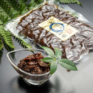 a ܓ (ܓ)yzy㕨YWz / ώ  ʔ yY j v[g Mtg Ε  /