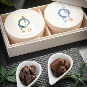 a 2lߍ킹(aρEg܂a)yzy㕨YWz / ώ  ʔ yY j v[g Mtg Ε  /