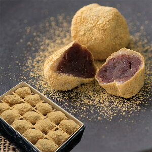 御城之口餅 15個入【送料無料】 / お城の口餅 鶯餅 うぐいす餅 奈良名物 おしろのくちもち 本家菊屋 奈良 和菓子 お取り寄せ お土産 お祝い プレゼント ギフト お歳暮 おすすめ /