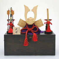 ひのき木彫り兜 武神 3点セット / お取り寄せ 通販 お土産 お祝い プレゼント ギフト おすすめ /】