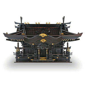 hꉮOЁyz 퉷 /  ʔ yY j v[g Mtg  /