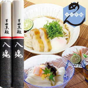 c艄ׂ߂E900gyzy^[pbNւ̂ߓwsz 퉷 /  ʔ yY j v[g Mtg Ε  /