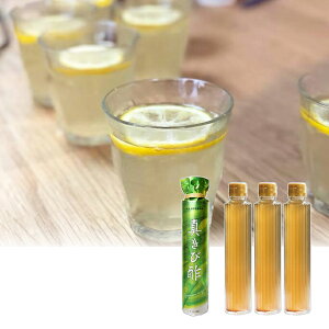 w^ѐ|x200ml×3{ vC {iѐ| }փRpNgł͂ 퉷 / ʔ yY j v[g Mtg Ε  /