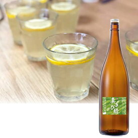 『真きび酢』1800ml奄美 加計呂麻島 本格きび酢 通販 常温 /お取り寄せ 通販 お土産 お祝い プレゼント ギフト お歳暮 おすすめ /