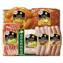 訳あり 半額 セール 丸大食品 北海道物語 HDS-30【送料無料】 アウトレット ハム ウィンナー ハムギフト / お取り寄せ…