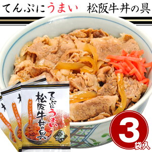 erŏЉ܂yz㋍100gp ĂՂɂ܂㋍ 1×3 yⓀz /   ʔ yY j v[g Mtg Ε  /