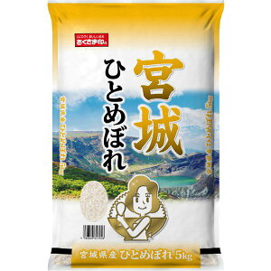ߘa6NxY {錧YЂƂ߂ڂ 5kg ď̂āyz 퉷 /  ʔ v[g Mtg hV̓  /