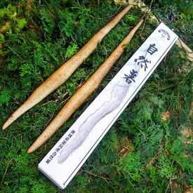 自然薯 茨城県 笠間市 約800g 【送料無料】 / 自然薯 極上とろろ レジスタントスターチ 長芋 長いも 長イモ やまのいも 健康食 じねんじょ むかご お取り寄せ 通販 お土産 お祝い プレゼント ギフト お中元 おすすめ /