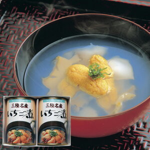 yz 425g×2ʓiEjEArj 퉷 /  ʔ v[g Mtg Ε  /