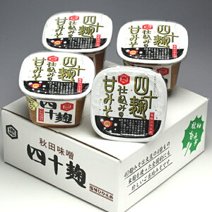 yzHc݂ l\݂ 750gJbvl 퉷 /  ʔ yY j v[g Mtg  ۑH H ~ /