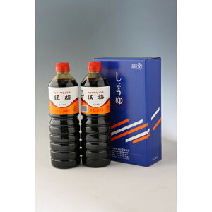 yzo_ uݖv g~1000ml×2{Zbg yϔz 퉷 /  ʔ yY j v[g Mtg  ۑH H ~ /
