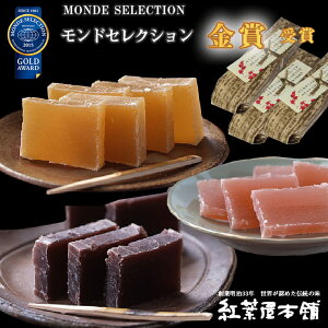 erŏЉgt{ r3{Zbgyzy͂snFkCEEz 퉷 /{ij悤 Mq悤 悤 aXC[c  ʔ yY 