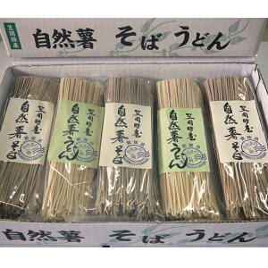 yzE̎R΁EǂZbg 퉷 /Nz  ʔ yY j v[g Mtg  /