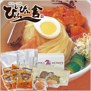 yz茧  4HIWiZbg /  ʔ yY j v[g Mtg  /