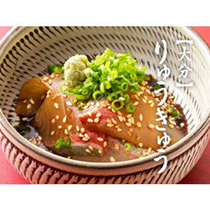 関アジ 魚の人気商品 通販 価格比較 価格 Com