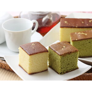 京都・伏見 「三源庵」 金箔カステラ【送料無料】 常温 / スイーツ 洋菓子 和菓子 お菓子 お取り寄せ 通販 お土産 お祝い プレゼント ギフト お歳暮 おすすめ /